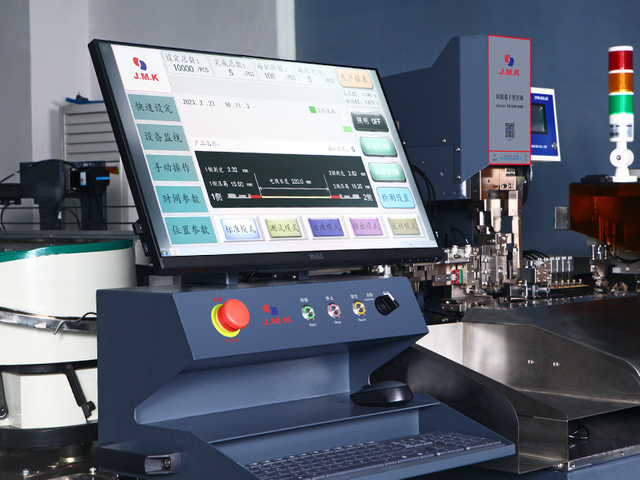 JM-601B Automatic Double-head Crimping & Single House Inserting
