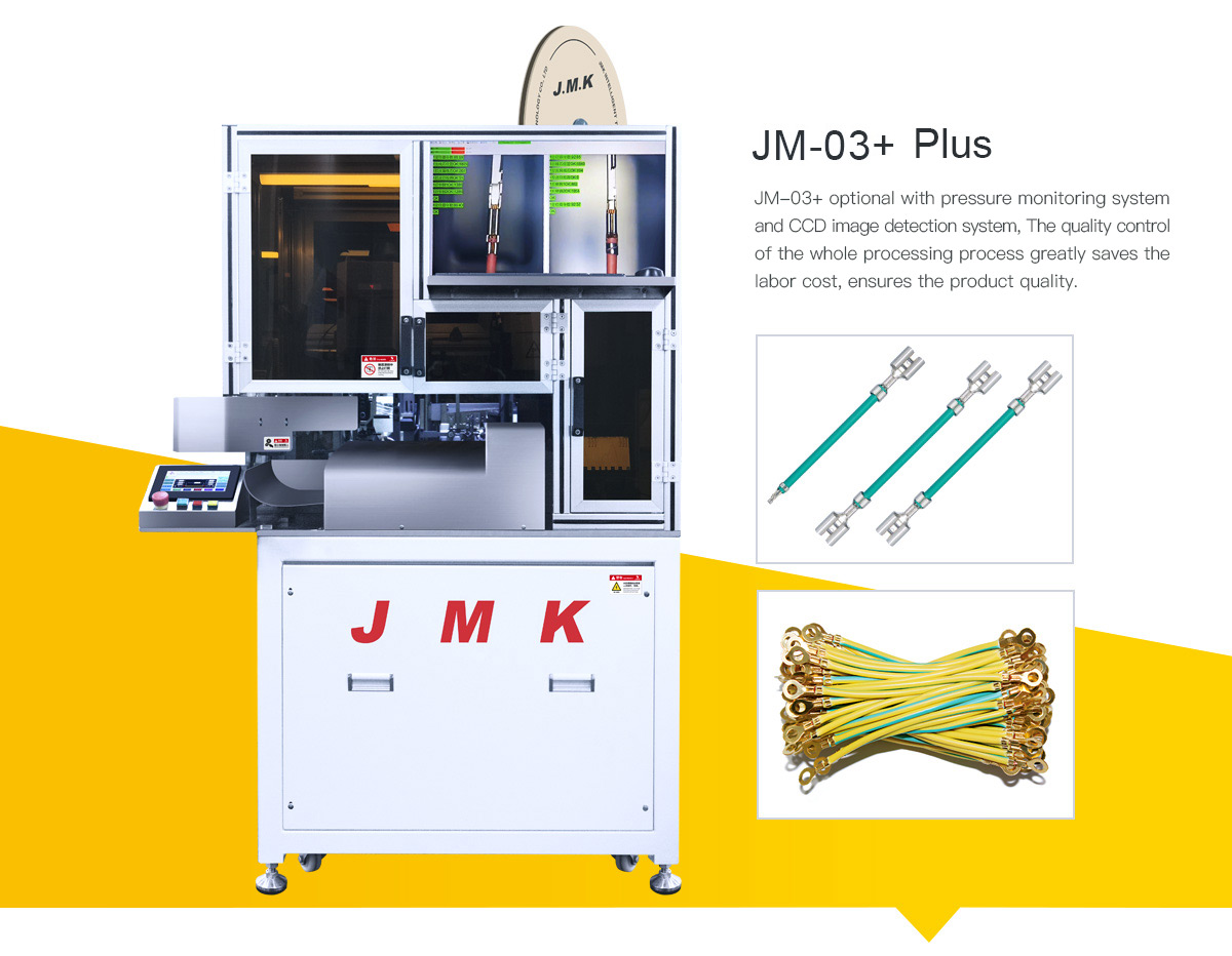 JM-03+ servo motor drive and closed-loop wire feeding mechanism for precision crimping