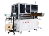 JM-601B+ Automatic Double Head Numbering Tube Single Head Shell Inserting Machine