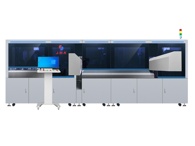 JM-300A Multiple Wires Combined Together Crimping Machine