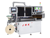 JM-601A+ Fully Automatic Single Head Tinning And Inserting Machine for Waterproof Plugs